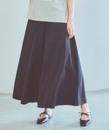 ロングボリュームスカート