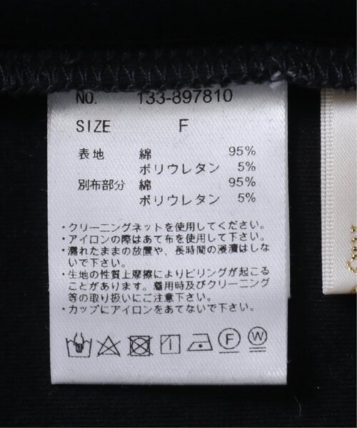 RAY CASSIN(レイカズン)の「アシンメトリーカップ付きキャミ(キャミソール・レディース・ブラック/オフホワイト/杢グレー・FREE)」の11枚目の写真