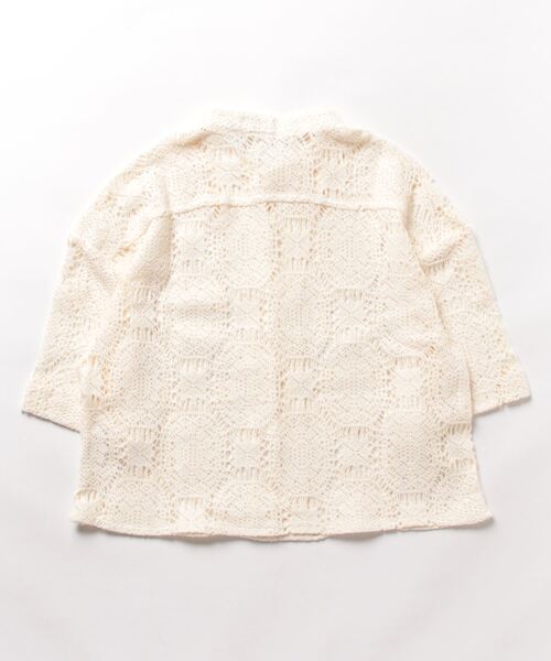 Didot.showroom（ディドット ショールーム）の「【DIDOT