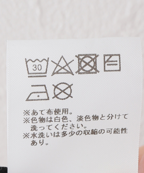 Oriens JOURNAL STANDARD（オリエンス ジャーナルスタンダード）の「【MSCHF/ミスチーフ】 UTILITY CARGO PANTS:パンツ（カーゴパンツ・レディース・ブラック・SMALL/MEDIUM）」の5枚目の写真