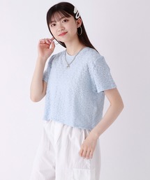repipi armario（レピピ アルマリオ）の「シアージャガードプルオーバー（Tシャツ/カットソー・キッズ）」