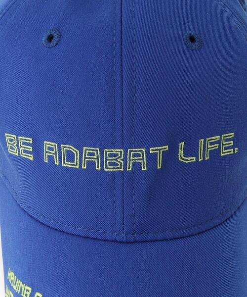 adabat（アダバット）の「ロゴデザイン キャップ（キャップ・レディース・黄緑系/ホワイト/ダークネイビー/ブルー・00）」の5枚目の写真