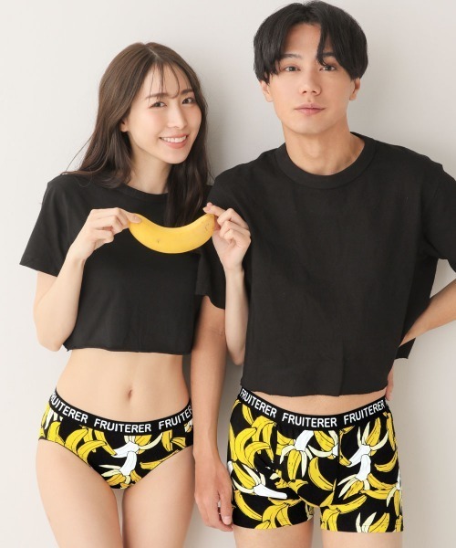 aimerfeel（エメフィール）の「▽トロピカルフルーツ メンズ ボクサー