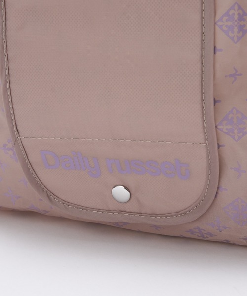 Daily russet（デイリー ラシット）の「【新型】ポケッタブルエコバッグ(L)（エコバッグ/サブバッグ・レディース・ブラック/グレイッシュベージュ/グレー/グリーン/ベージュ・FREE）」の18枚目の写真