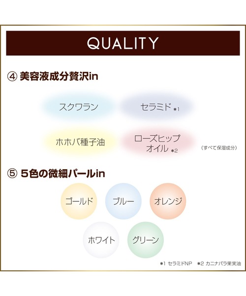 excel（エクセル）の「サナ　エクセル　ラスタリングシアーパウダー（フェイスパウダー・レディース・その他・FREE）」の8枚目の写真