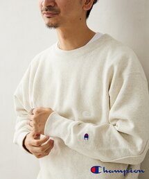 Champion | 【CHAMPION / チャンピオン】別注 R/W エルボーパッチスウェット(スウェット)