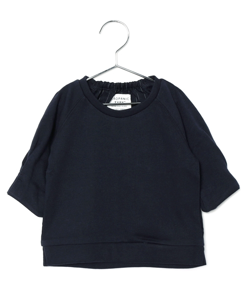 CIAOPANIC TYPY（チャオパニックティピー）の「KIDS スウェット×布帛ドッキングプルオーバー（スウェット・キッズ・グレー/ネイビー・105/95/135/115/125）」の2枚目の写真