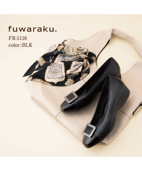 fuwaraku(フワラク)の「【fuwaraku】 スニーカーパンプス (バックルタイプ)幅広 3E 防水<3.5cmヒール> 【22.0cm~25.0cm】(パンプス・レディース・ベージュ/ブラック・23.0cm/23.5cm/24.0cm/24.5cm/25.0cm/22.5cm/22.0cm)」の12枚目の写真