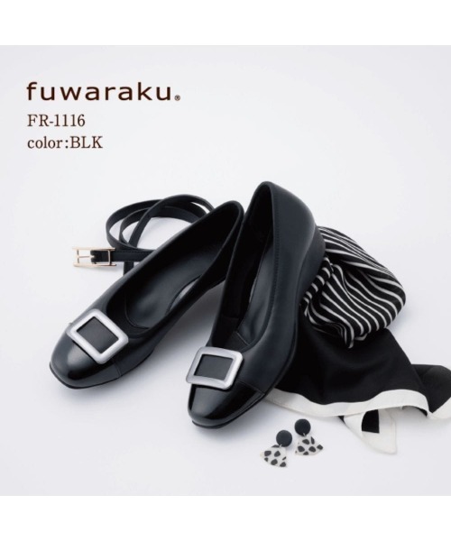 fuwaraku(フワラク)の「【fuwaraku】 スニーカーパンプス (バックルタイプ)幅広 3E 防水<3.5cmヒール> 【22.0cm~25.0cm】(パンプス・レディース・ベージュ/ブラック・23.0cm/23.5cm/24.0cm/24.5cm/25.0cm/22.5cm/22.0cm)」の11枚目の写真