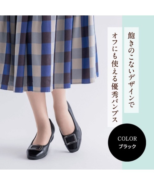 fuwaraku(フワラク)の「【fuwaraku】 スニーカーパンプス (バックルタイプ)幅広 3E 防水<3.5cmヒール> 【22.0cm~25.0cm】(パンプス・レディース・ベージュ/ブラック・23.0cm/23.5cm/24.0cm/24.5cm/25.0cm/22.5cm/22.0cm)」の10枚目の写真