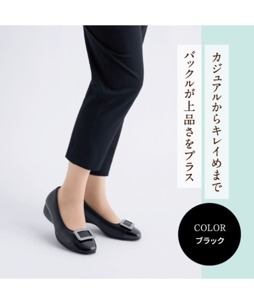fuwaraku(フワラク)の「【fuwaraku】 スニーカーパンプス (バックルタイプ)幅広 3E 防水<3.5cmヒール> 【22.0cm~25.0cm】(パンプス・レディース・ベージュ/ブラック・23.0cm/23.5cm/24.0cm/24.5cm/25.0cm/22.5cm/22.0cm)」の9枚目の写真