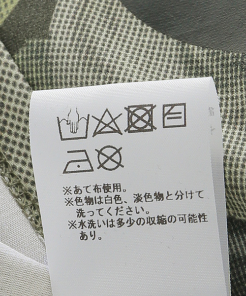 OPEN Yy(オープンワイワイ)の「【OPEN YY×Hello Kitty】YY BABY TEE:Tシャツ(Tシャツ/カットソー・レディース・カーキ・1)」の15枚目の写真