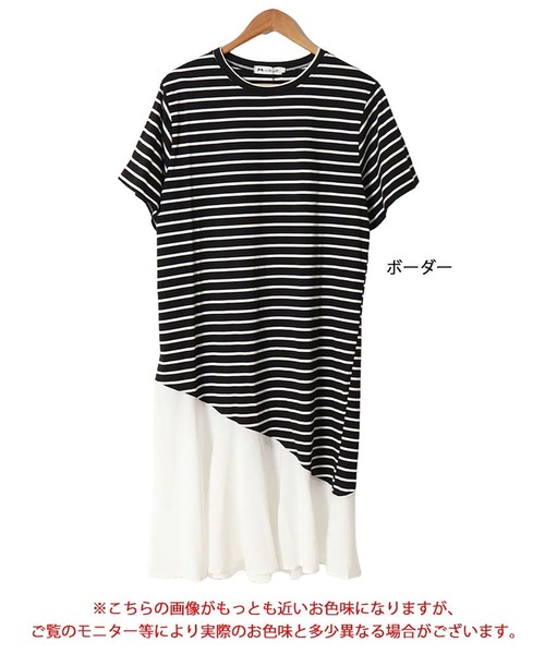 GOLDJAPAN(ゴールドジャパン)の「ボーダー柄アシメワンピース【大きいサイズ対応】(ワンピース・レディース・ブラック系・LL/3L)」の16枚目の写真