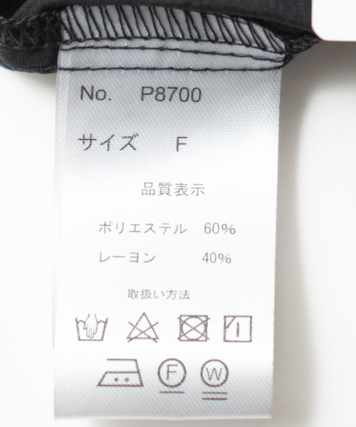 Jayro（ジャイロ）の「袖バルーンリボンブラウス（シャツ/ブラウス・レディース・グリーン/ブラック/オフホワイト/ピンク・M）」の9枚目の写真