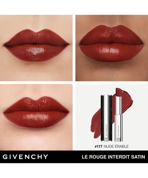 【新品未使用】GIVENCHY ルージュ・アンテルディ・サテン 3本セット ルージュ・アンテルディ・サテン（口紅/リップティント/グロス