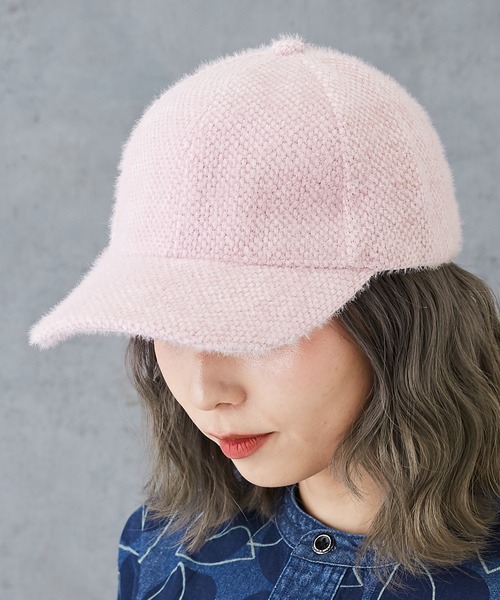 CUBE SUGAR(キューブシュガー)の「シャギーキャップ(キャップ・レディース・ブラック/サックスブルー/ホワイト/ピンク・M)」の4枚目の写真