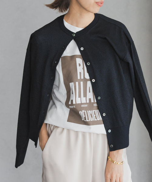 【新品】IENA LEVITAロングスリーブカーディガン LEVITA ロングスリーブクルーカーディガン | イエナ(IENA