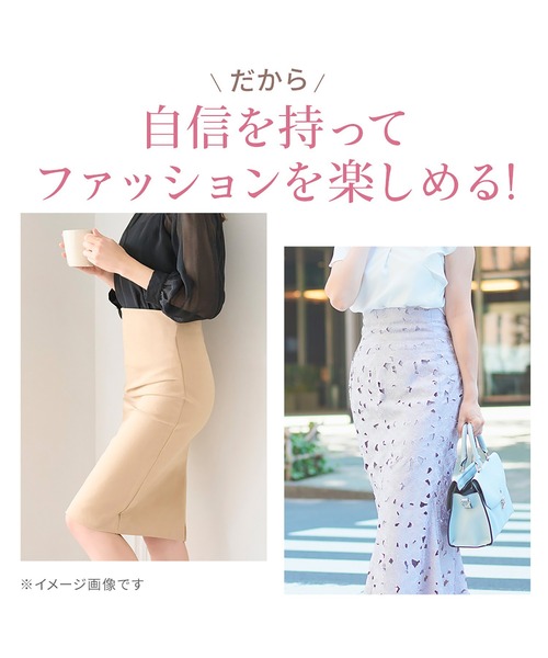 BRADELIS NEWYORK（ブラデリスニューヨーク）の「すらっと細みえウエストニッパー24 ブラデリス 補正下着 補整 コルセット 腹巻き（その他アンダーウェア/インナー・レディース・ブラック/グレイッシュベージュ/ピンク・M/L/LL/S/5L/4L/3L）」の16枚目の写真