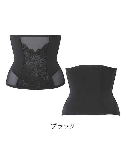 BRADELIS NEWYORK（ブラデリスニューヨーク）の「すらっと細みえウエストニッパー24 ブラデリス 補正下着 補整 コルセット 腹巻き（その他アンダーウェア/インナー・レディース・ブラック/グレイッシュベージュ/ピンク・M/L/LL/S/5L/4L/3L）」の4枚目の写真