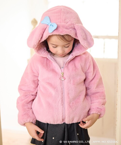 新品　サンリオ　アベイル　マイメロディー　クロミ　なりきりアウター　ブルゾン m21752935663_1.jpg?1750945519