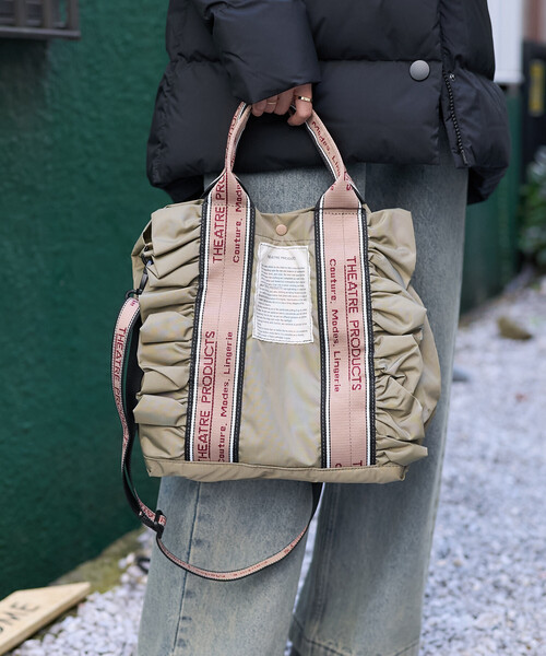 FREAK'S STORE（フリークスストア）の「THEATRE PRODUCTS × FREAK'S STORE/シアタープロダクツ  別注2WAYジャガードテープフリルバッグ（ショルダーバッグ・レディース・ベージュ/グレー/ブラック・ONE SIZE）」の12枚目の写真