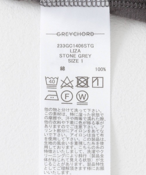 GREYCHORD（グレーコード）の「GREYCHORD　LIZA（Tシャツ/カットソー・レディース・グレー/グレー系その他/ホワイト・1）」の15枚目の写真