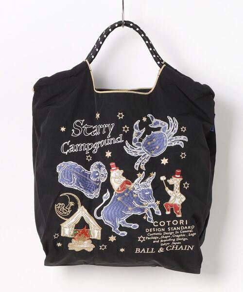 ◆WEB限定 展開◆【Ball&Chain】STARRY（エコバッグ/サブバッグ）｜Scrap Book（スクラップブック）