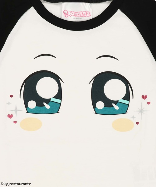 SPINNS(スピンズ)の「『クンヤレストランズ』カットソー(Tシャツ/カットソー・レディース・ブラック/ピンク・ONESIZE)」の8枚目の写真