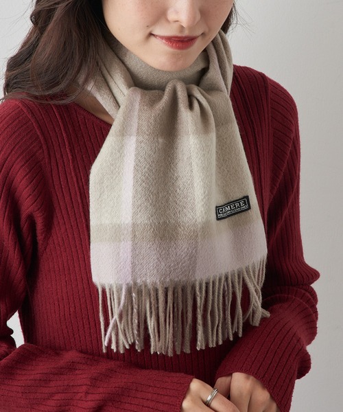 SETUP7（セットアップセブン）の「【SETUP7】選べるカラー！カシミヤ