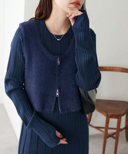 セール】【WEB限定】ベスト付ランダムリブニットワンピース