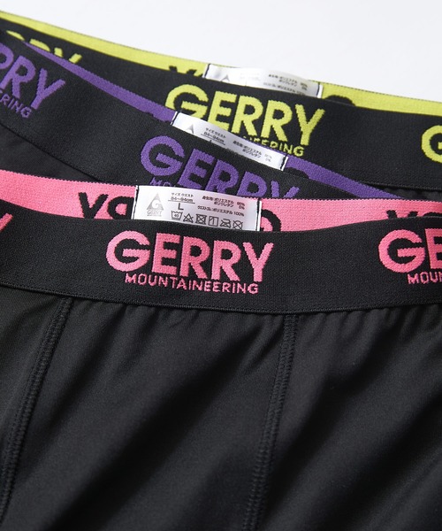 GERRY ボクサーパンツ 20点セット　L GERRY ○クロネコゆうパケット1点まで発送対応 セール 処分 3枚