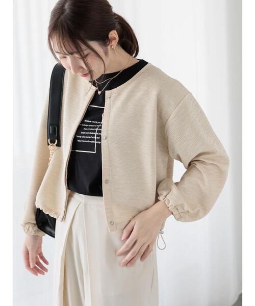 セール】しわしわノーカラーブルゾン（ブルゾン）｜Te chichi