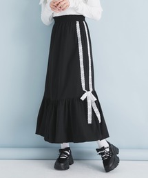 サイドレースリボンバルーンロングスカート