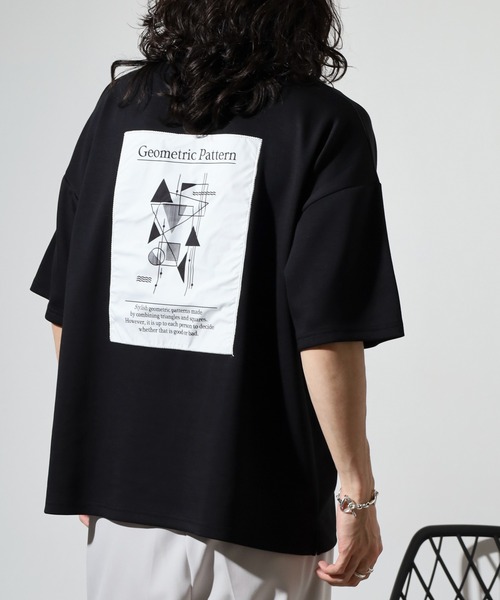 FUNALIVE(ファンアライブ)の「接触冷感 UVカット ストレッチ ワイドシルエット ソフトタッチ 半袖TEE(Tシャツ/カットソー・メンズ・ブラック系/ホワイト系/ホワイト系3/ブラック系3/グレー系3/ブルー系/ブルー系3/ブラック系1/ブルー系1/ブルー系2/ブルー系4/ブラック系2/ブラック系4/グレー系1/グレー系2/グレー系4/ホワイト系1/ホワイト系2/ホワイト系4・LL/M/L)」の7枚目の写真