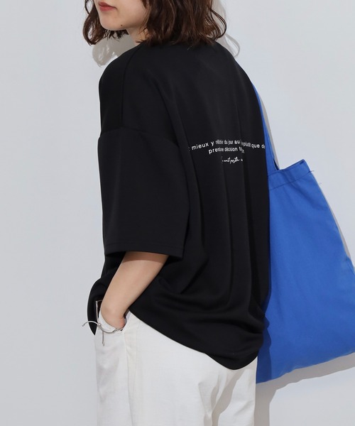 FUNALIVE(ファンアライブ)の「接触冷感 UVカット ストレッチ ワイドシルエット ソフトタッチ 半袖TEE(Tシャツ/カットソー・メンズ・ブラック系/ホワイト系/ホワイト系3/ブラック系3/グレー系3/ブルー系/ブルー系3/ブラック系1/ブルー系1/ブルー系2/ブルー系4/ブラック系2/ブラック系4/グレー系1/グレー系2/グレー系4/ホワイト系1/ホワイト系2/ホワイト系4・LL/M/L)」の10枚目の写真