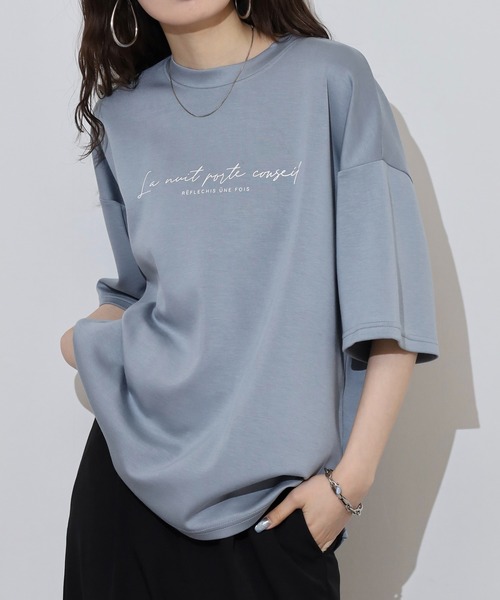 FUNALIVE(ファンアライブ)の「接触冷感 UVカット ストレッチ ワイドシルエット ソフトタッチ 半袖TEE(Tシャツ/カットソー・メンズ・ブラック系/ホワイト系/ホワイト系3/ブラック系3/グレー系3/ブルー系/ブルー系3/ブラック系1/ブルー系1/ブルー系2/ブルー系4/ブラック系2/ブラック系4/グレー系1/グレー系2/グレー系4/ホワイト系1/ホワイト系2/ホワイト系4・LL/M/L)」の19枚目の写真