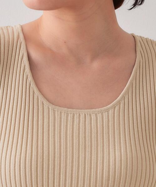 OPAQUE.CLIP(オペークドットクリップ)の「ラメニットタンクトップ【洗濯機洗い可/抗ピル】(タンクトップ・レディース・ベージュ系5/ライトグレー系5/ブラック系5・40/38/36)」の19枚目の写真