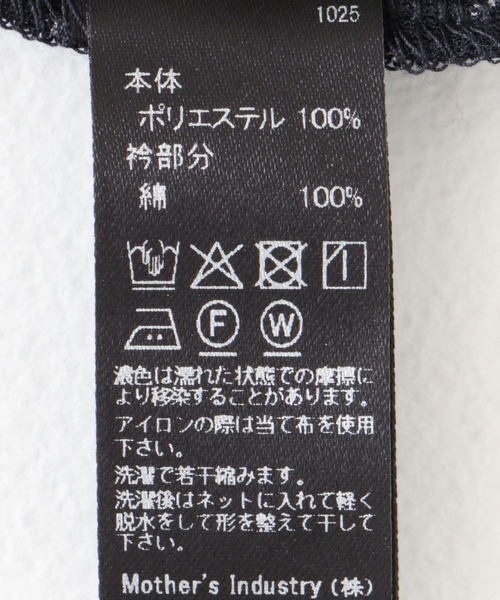 mizuiroind(ミズイロインド)の「mizuiro ind mesh dot crew-neck T-shirts(Tシャツ/カットソー・レディース・ネイビー/ブラック・FREE)」の3枚目の写真
