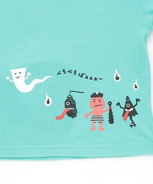 kladskap（クレードスコープ）の「おばけギミック半袖Tシャツ（Tシャツ/カットソー・キッズ・エメラルド/スモークピンク・100cm/110cm/90cm/120cm）」の11枚目の写真