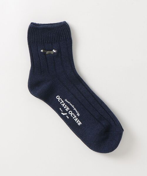 PENNEYS(ぺニーズ)の「PENNEY'S/ペニーズ THE FOX MENS SOCKSザフォックスメンズソックス(ソックス/靴下・メンズ・ブラック/ブルー/チャコールグレー/グレー/ホワイト/レッド/イエロー/ネイビー・FREE)」の15枚目の写真