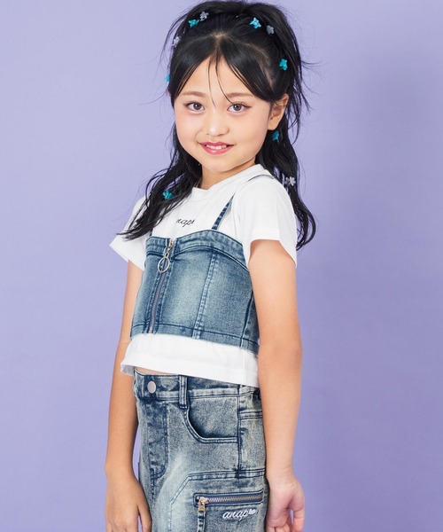 ANAP kids（アナップキッズ）の「バッグ スピンドル ビスチェ × Tシャツ SET 【ジュニアお揃い】（Tシャツ/カットソー・キッズ・ベージュ/ブルー・130cm/120cm）」の16枚目の写真