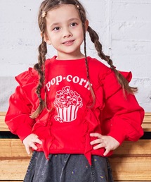 Life Support Products（ライフサポートプロダクツ）の「ボリュームフリルスウェット（スウェット・キッズ）」