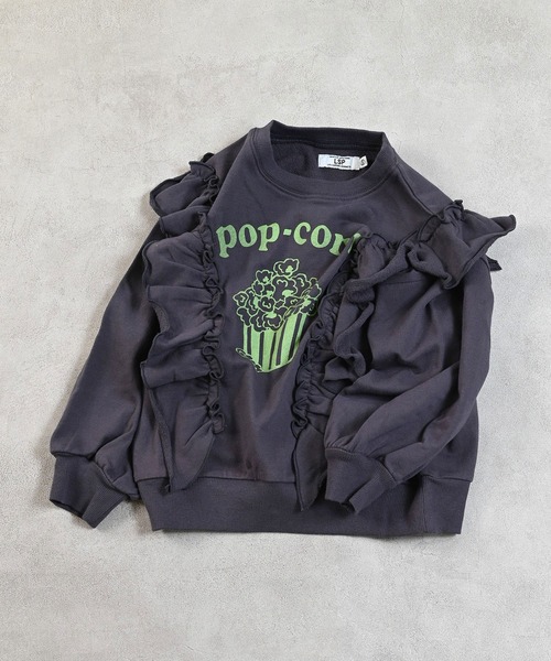 ボリュームフリルスウェット（スウェット）｜Life Support Products