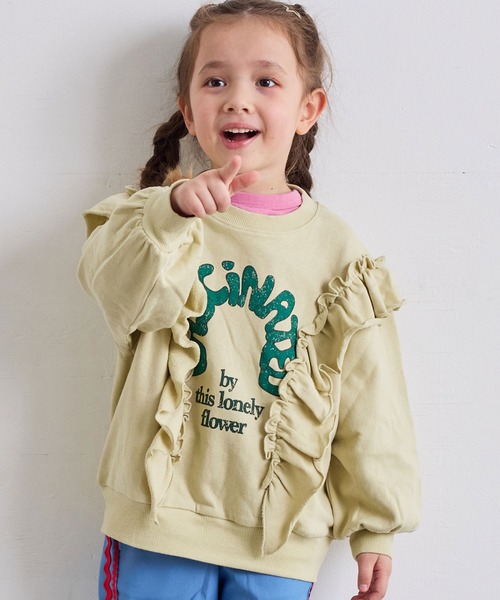 Life Support Products（ライフサポートプロダクツ）の「ボリュームフリルスウェット（スウェット・キッズ・レッド/オレンジ/アイボリー/チャコール・95/90/80/110/100/150/140/130/120）」の2枚目の写真