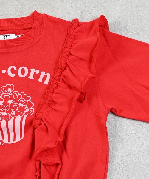 Life Support Products（ライフサポートプロダクツ）の「ボリュームフリルスウェット（スウェット・キッズ・レッド/オレンジ/アイボリー/チャコール・95/90/80/110/100/150/140/130/120）」の17枚目の写真