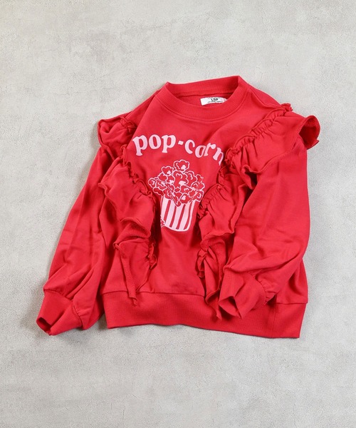 Life Support Products（ライフサポートプロダクツ）の「ボリュームフリルスウェット（スウェット・キッズ・レッド/オレンジ/アイボリー/チャコール・95/90/80/110/100/150/140/130/120）」の12枚目の写真