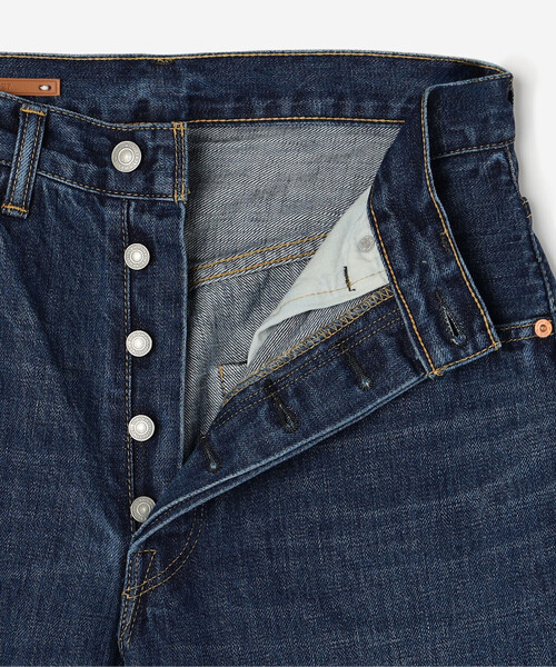 セール】SCYE BASICS | セルビッチワイドデニム WOMEN（デニムパンツ