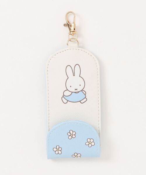 Miffy( ミッフィー)の「miffy/ミッフィーSmall Flower柄キッズキーケース(キーケース/キーアクセサリー・キッズ・サックスブルー・ONE SIZE)」の1枚目の写真