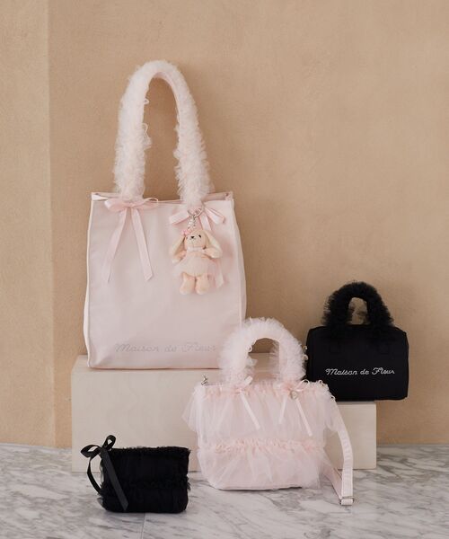 チュールフリルポーチ（ポーチ）｜Maison de FLEUR（メゾンドフルール