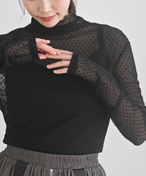 rps（アールピーエス）の「フロッキードットチュールハイネックプルオーバー（Tシャツ/カットソー・レディース・アイボリー/ブラック/グレー・フリー）」の18枚目の写真